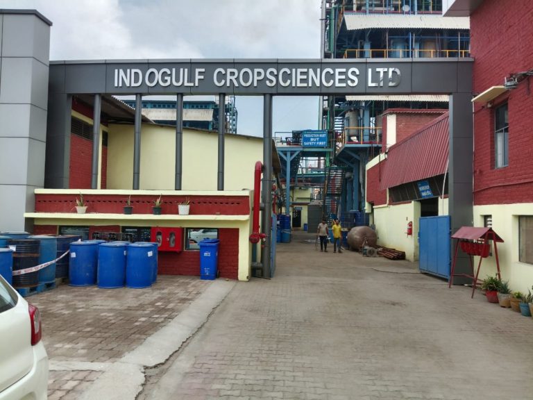 Indogulf Cropsciences Raises Rs 58.2 cr From Anchor Investors
