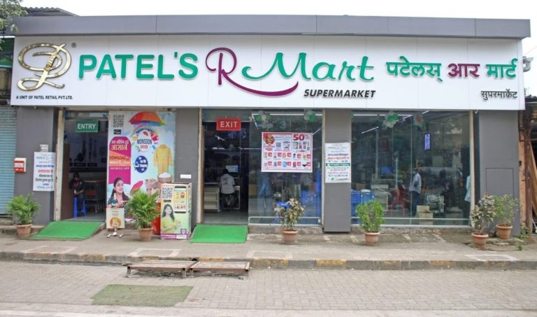 Patel Retail IPO subscribed 95.7 times